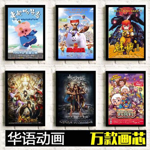 买个假的温尼伯大学文凭毕业证