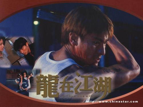 里维尔大学毕业证电子图